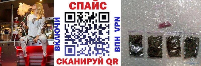 hydra зеркало  Кондопога  БУТИРАТ оксана  как найти наркотики 