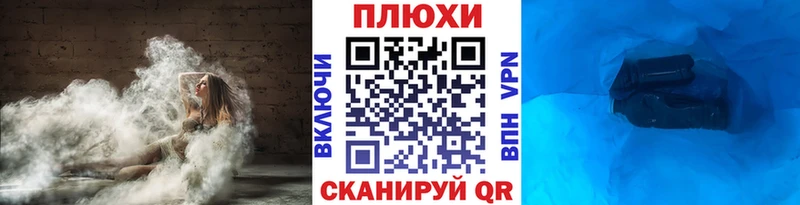 Гашиш ice o lator Кондопога