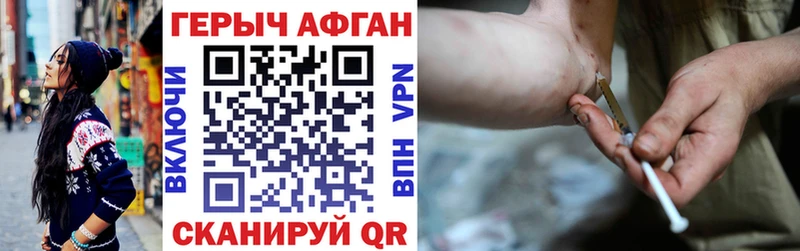 KRAKEN ссылка Кондопога Героин Афган