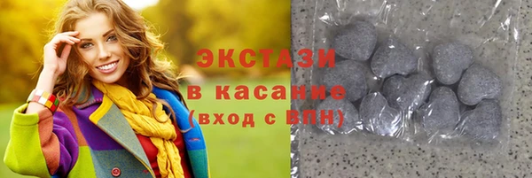 каннабис Кукмор