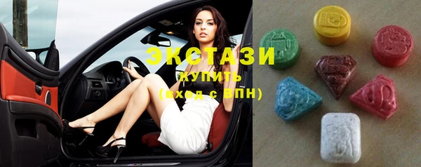 каннабис Кукмор