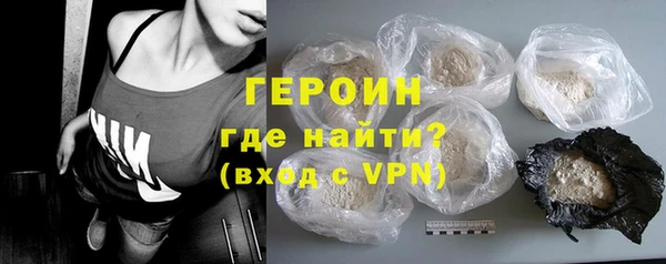 каннабис Кукмор