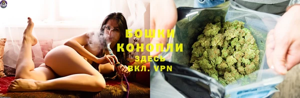каннабис Кукмор