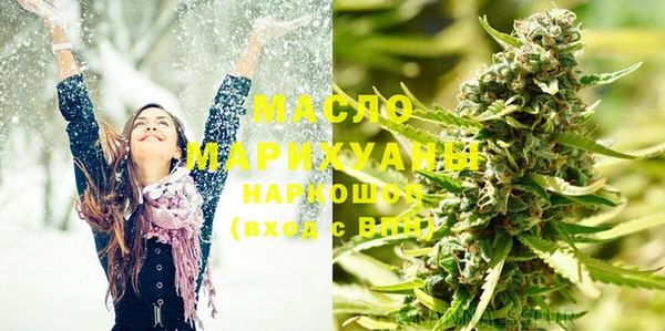 spice Куйбышев
