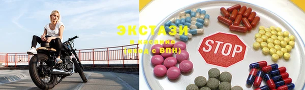 каннабис Кукмор