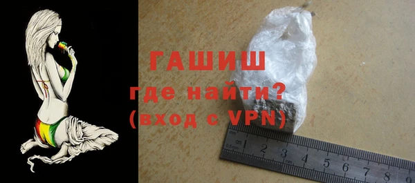 spice Куйбышев