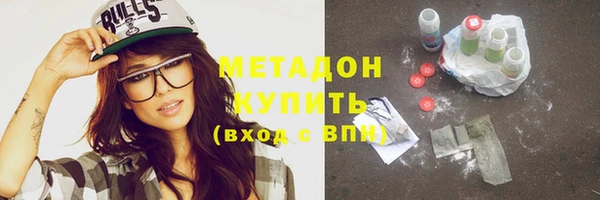 первитин Кулебаки