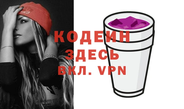 каннабис Кукмор
