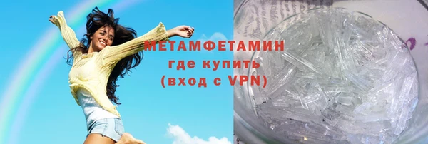 каннабис Кукмор