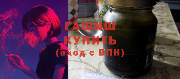 первитин Кулебаки