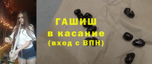 первитин Кулебаки
