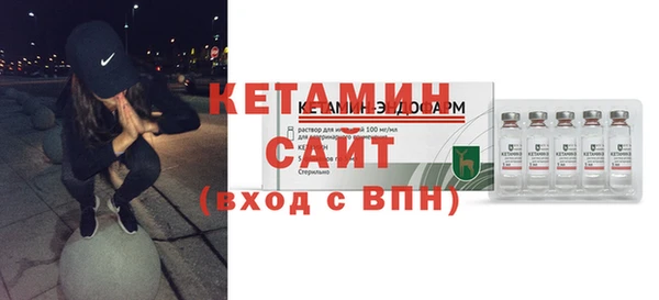 каннабис Кукмор