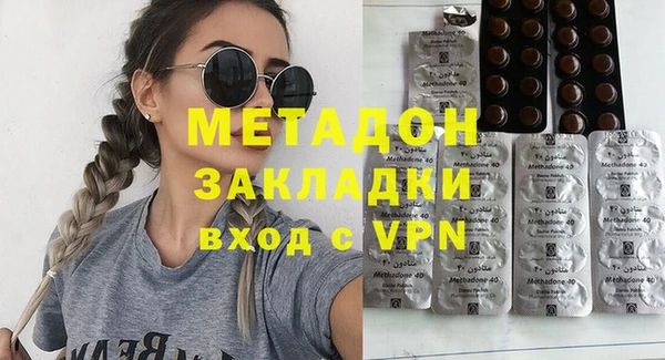 каннабис Кукмор