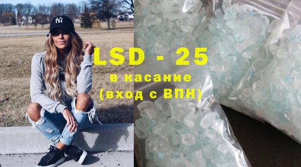 каннабис Кукмор