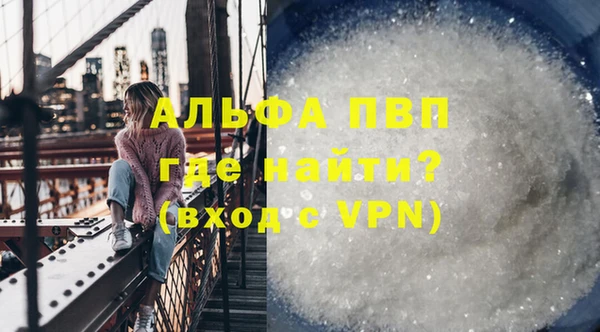 каннабис Кукмор