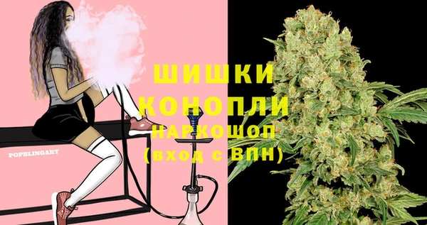 синтетический гашиш Краснотурьинск