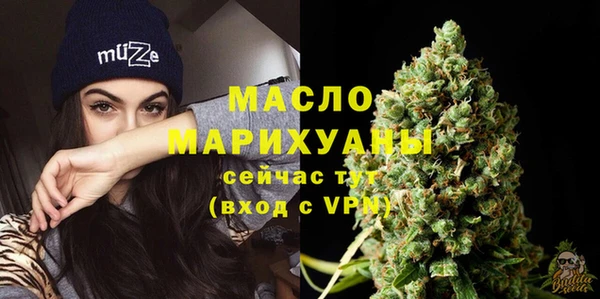 героин Лиски