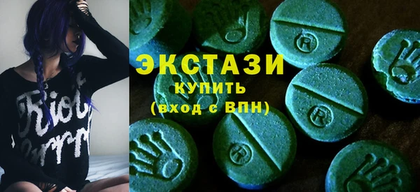 каннабис Кукмор