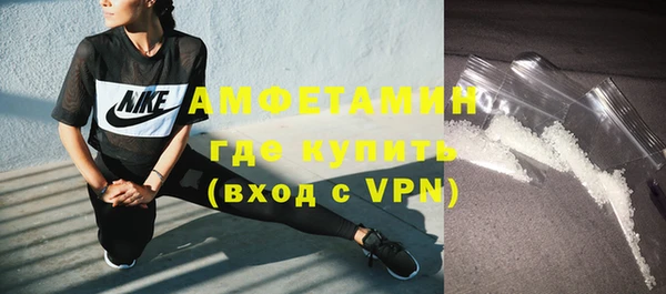 MESCALINE Красноперекопск