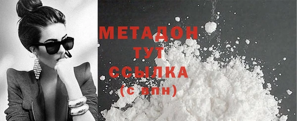 первитин Кулебаки