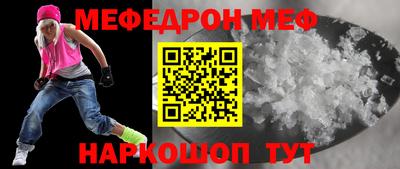 герыч Аша