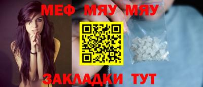 герыч Аша