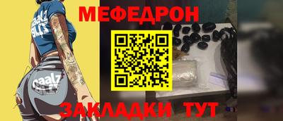 герыч Аша