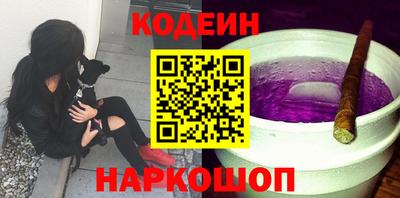 соль ск Баксан
