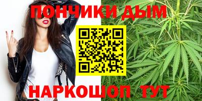 соль ск Баксан