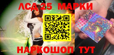 соль ск Баксан