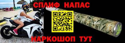 герыч Аша