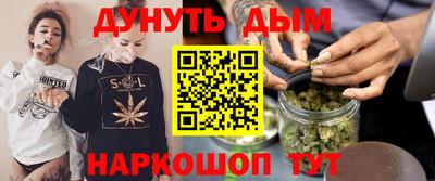 соль ск Баксан