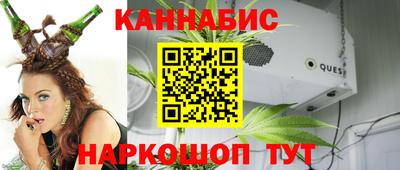 соль ск Ачхой-Мартан