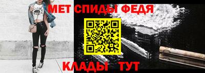 герыч Аша