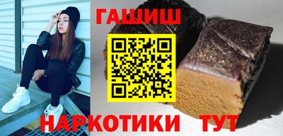 соль ск Баксан