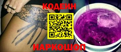 соль ск Баксан