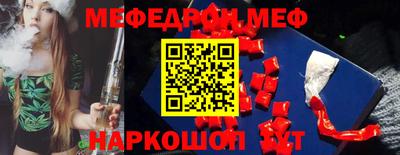 соль ск Баксан
