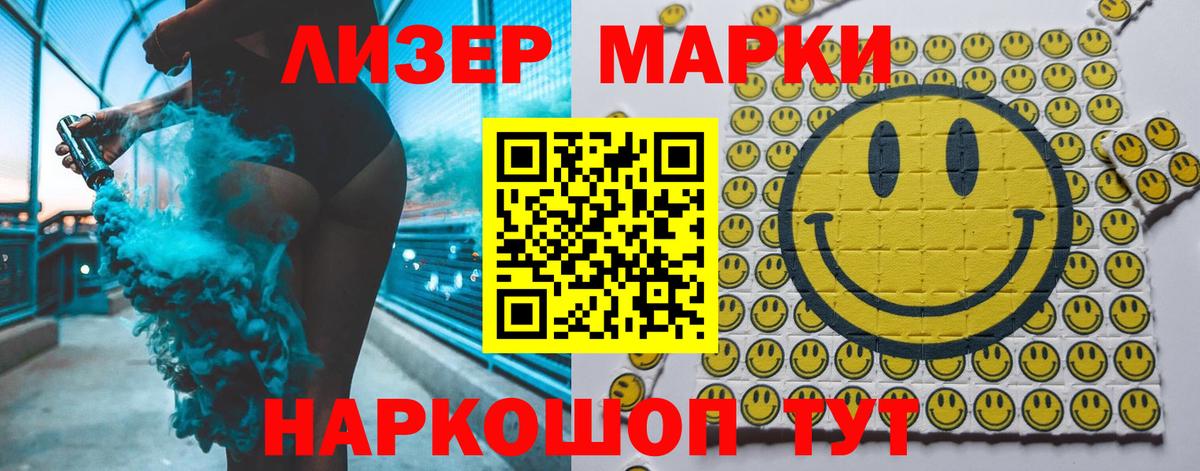 LSD-25 экстази ecstasy  Вход с VPN  Кондопога  Лсд 25 экстази ecstasy 