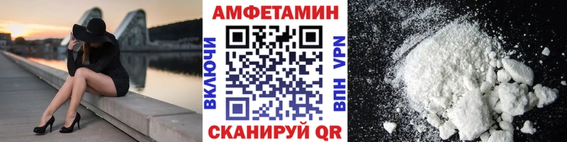 мега как зайти Кондопога МЕТАМФЕТАМИН пудра