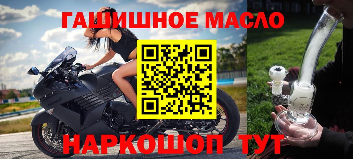 Дистиллят ТГК Wax Кондопога