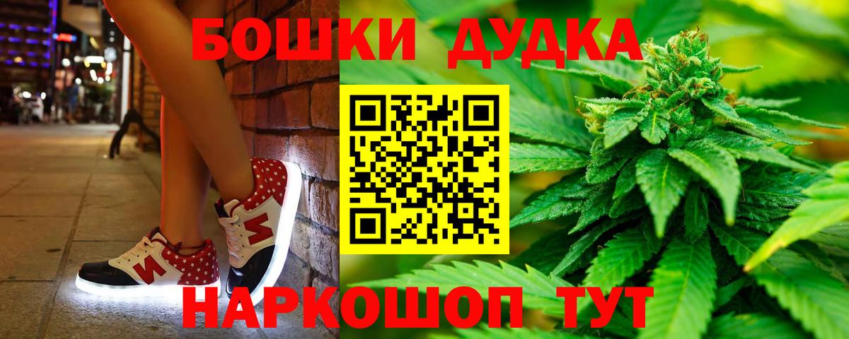 Кондопога  Конопля VHQ  Вход с VPN  Конопля тримм  Марихуана гибрид 